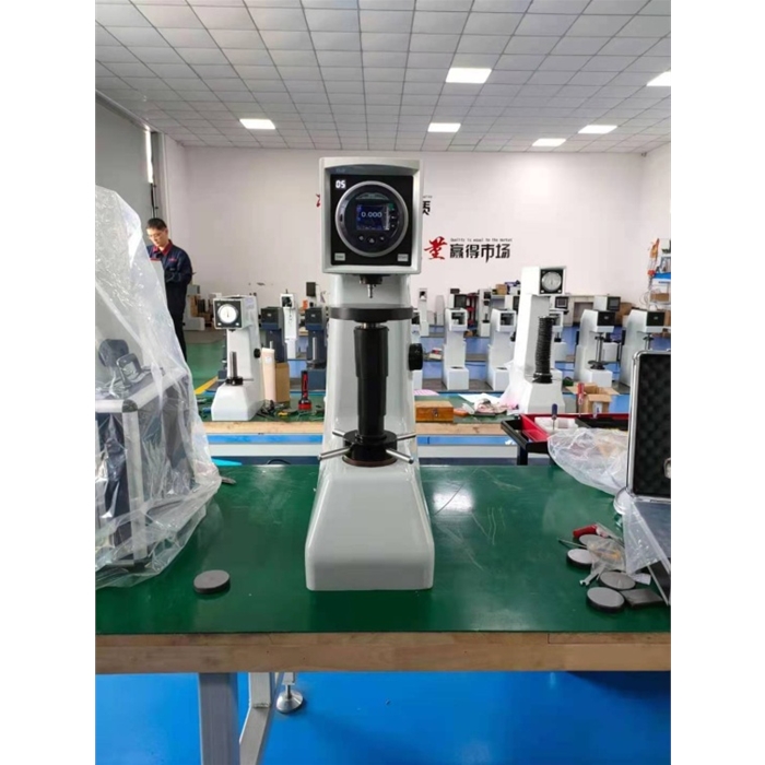 HRS-150D Digital Rockwell hardness tester