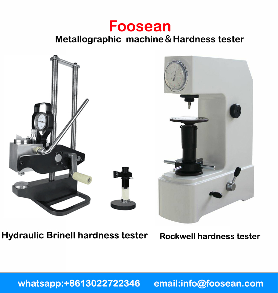 Rockwell Hardness Tester Accuracy Standard and Influencing Factors